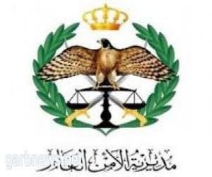 الأمن العام الأردني  يحذر: لن نسمح لأحد بخرق الحظر الشامل الجمعة