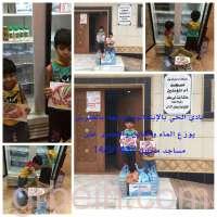 نادي الحي بمحايل يستكمل اعماله التطوعية خلال شهر رمضان الكريم