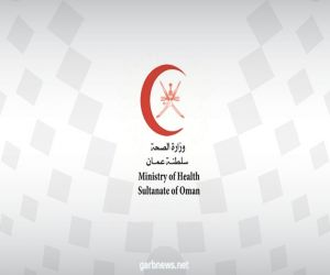 سلطنة عُمان تسجل 25 إصابة جديدة بفيروس كورونا