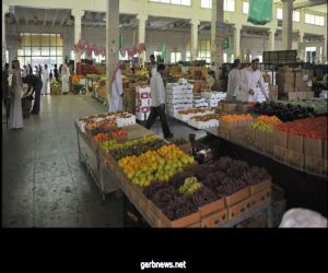 أسواق الخضار والفاكهة ب #الطائف .. وفرة بالمعروض واستقرار بالأسعار