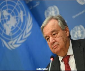 الأمين العام للأمم المتحدة يدين قصف مستشفى الخضراء بطرابلس