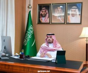 سمو الأمير فيصل بن خالد يرأس اجتماع خدمات شركات الاتصالات بالحدود الشمالية عبر الاتصال المرئي