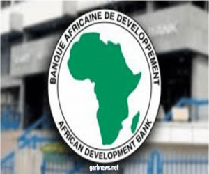 البنك الأفريقي للتنمية ينظم مسابقة تهدف إلى إيجاد حلول لمكافحة فيروس كورونا