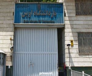 #إيران تقتل 36 سجيناً أثناء احتجاجات في السجون بسبب #كورونا