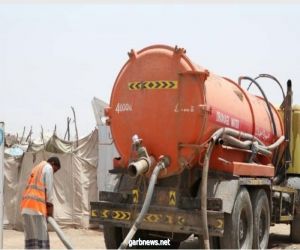 مركز الملك سلمان للإغاثة يواصل تنفيذ مشروع المياه والإصحاح البيئي في مديرية الخوخة بالحديدة