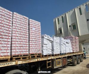 تحت شعار " كلنا مسؤول".. جمعية البر الخيرية بمحافظة جزر فرسان توزيع ٤٠٠سلة غذائية