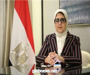 وزيرة الصحة المصرية تصدر قرار جديد بشأن فيروس كورونا المستجد