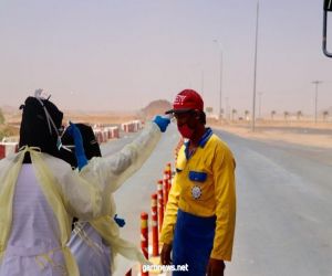 صحة بيشة : فحص أكثر من ٧٠ ألف في نقاط الفرز البصري