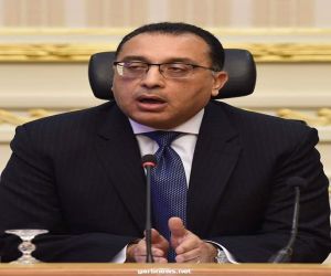 مجلس الوزراء المصري يُطلق مبادرة "أهالينا"