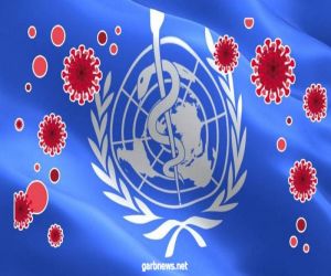 #الصحة العالمية: لم نصل بعد إلى ذروة "وباء #كورونا"