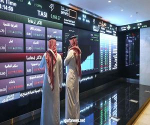 مؤشر سوق الأسهم السعودية يغلق منخفضاً عند مستوى 6813.67 نقطة
