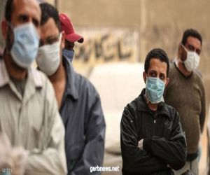 #مصر تسجل 155 حالة جديدة بفيروس #كورونا و5 وفيات