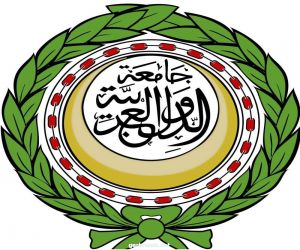 الجامعة العربية ترحب بجهود "شبكة المنظمات الفرنسية من أجل فلسطين
