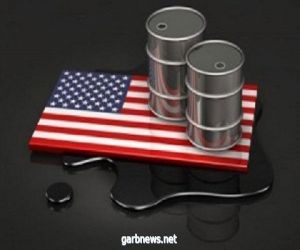 سر انهيار سعر خام النفط الأمريكي بالناقص إلى قرابة 38 دولاراً