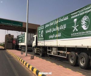 عبور 36 شاحنة مقدمة من #مركز_الملك_سلمان_للإغاثة منفذ الوديعة متوجهة لعدة محافظات يمنية.