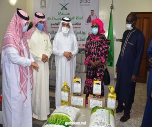 ‎الملحقية الدينية لدى سفارة  المملكة العربية السعودية بالسنغال تدشن مشروع برنامج خادم الحرمين الشريفين لإفطار الصائم في السنغال