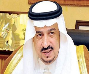 سمو أمير #الرياض يدشن مبادرة من أسر شهداء الواجب إلى رجال الواجب