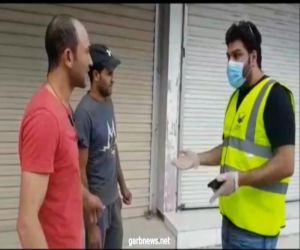 بلدية الخبر تطلق حملة توعوية لمواقع تجمعات العمالة بالتعاون مع فريق غوث التطوعي