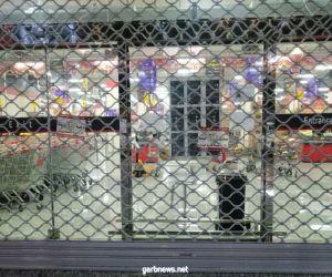 أمانة عسير تغلق أحد مراكز التسوق الكبرى بمحافظة بلقرن وتصادر ٢١٥١ كجم من مواد غذائية