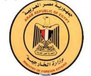 مصر تؤكد على أهمية الالتزام بتنفيذ بنود اتفاق الرياض وإلغاء أي خطوة تُخالفه