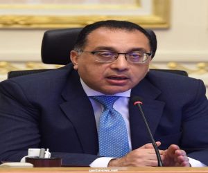رئيس الوزراء المصري: السبت المقبل إجازة عيد العمال بدلاً من الجمعة