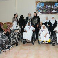 سفيرة النوايا الحسنة الدكتورة عبير خليل تزور دار الرعاية الاجتماعية بمكة