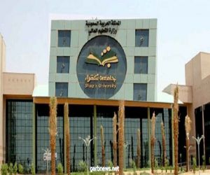 جامعة شقراء تنفذ حزمة من الاجراءات لمكافحة كورونا