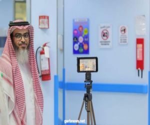 مستشفى الملك فهد بالمدينة يدشن الزيارة الافتراضية لمرضى العناية المركزة عبر الفيديو