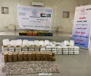 5000 وجبة إفطار صائم خصصتها الندوة العالمية للطلاب الفقراء والاسر المحتاجة في جمهورية السودان