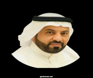 الدكتور صالح السهيمي وكيلًا للكلية (الشؤون التعليمية والأكاديمية).