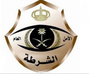 شرطة الرياض تقبض على ثلاثة وافدين احتجزوا مقيمة من جنسيتهم وابتزوا ذويها في بلادها