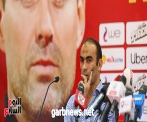 ‏لجنة التخطيط بالنادي الأهلي المصري تعقد جلسة استماع مع مدير كرة القدم سيد عبد الحفيظ