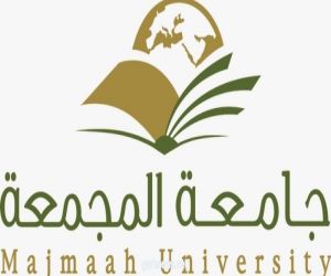 جامعة المجمعة تطلق المقرأة القرآنية الإلكترونية عن بُعد