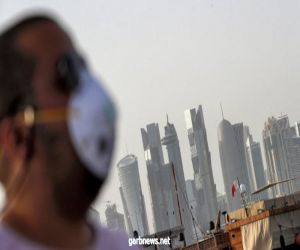 قطر.. 1189 إصابة جديدة بكورونا ترفع الإجمالي إلى 22520 حالة