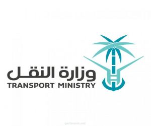وزارة النقل تكثف أعمالها على طرق المملكة خلال فترة منع التجول