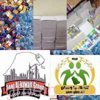 فريق لأجلك يا وطن التطوعي و مجموعة سُوَر الكويت يشاركون برنامج افطار صايم