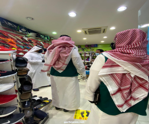 تجارة #مكة المكرمة تنفذ أكثر من 2500 جولة للتحقق من وفرة السلع الرمضانية
