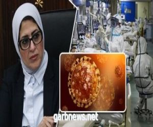 مصر: كيف تتعامل وزارة الصحة مع الحالات الإيجابية لفيروس كورونا بالمستشفيات؟
