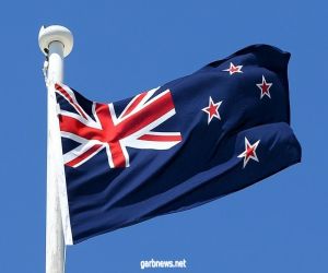 نيوزيلندا تسجل ثلاث حالات إصابة جديدة بكورونا قبل قرار بتخفيف القيود