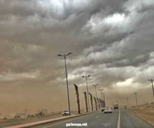 تنبه من هطول أمطار رعدية على منطقة الباحة