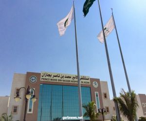 أكثر من 22 ألف مستفيد من خِدمات الطوارئ في مستشفى الأمير محمد بن ناصر بجازان