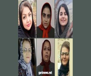 لجنة المرأة بالمجلس الوطني للمقاومة الإيرانية : ست نساء، تحت التعذيب