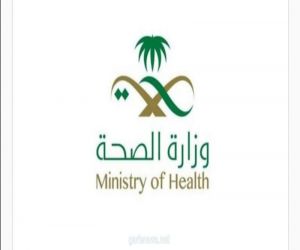 صحة الرياض، تدشين العيادات الافتراضية بمستشفى الولادة والأطفال ب الخرج