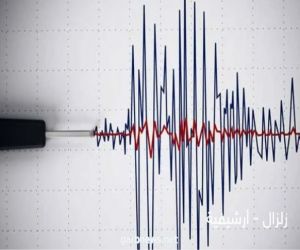 زلزال بقوة 5 درجات على مقياس ريختر يضرب الصين
