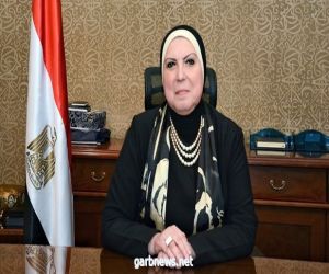 مصر : بتكلفة 7 ملايين جنيه وزيرة التضامن توزع ملابس العيد على دور الرعاية