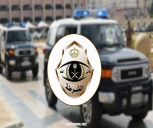 شرطة الرياض: القبض على مقيم تورَّط في ارتكاب 3 جرائم سرقة للمنازل