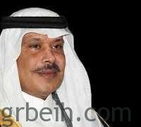 أمير الباحة يقدم تعازيه لمحافظ المخواة