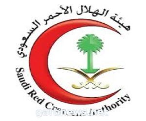 الهلال الأحمر السعودي يواصل تقديم خدماته بمحافظات الحد الجنوبي بجازان في مواجهة كورونا