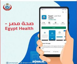 انطلاق تطبيق  " صحة مصر "  لتوجيه المصابين إلى أقرب مستشفى