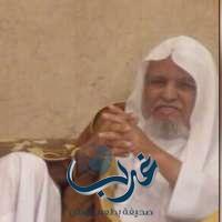وفاة الشيخ محمد بن مستور